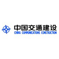中国交通建设