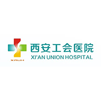 西安工会医院